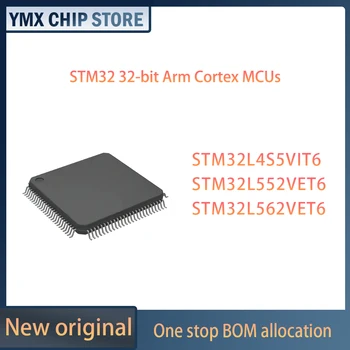 STM32L4S5VIT6 STM32L552VET6 STM32L562VET6 STM32 32-битов ЧИП Arm Cortex MCU IC MUC