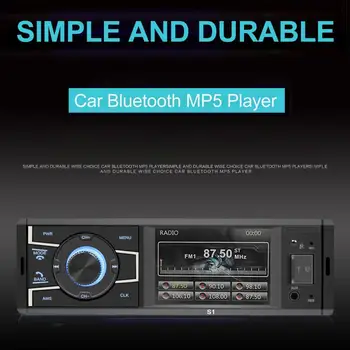 SWM-S1 3.2-инчов автомобилен MP5 плейър Bluetooth Е 4.0 Аудио HD видео, Bluetooth Hands-free 1 Din FM, AUX вход RCA мултимедиен плеър