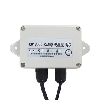 TRANBALL QM1900C CAN Датчик за Температура Модул за Събиране на данни за температурата на RS485 Промишлен Водоустойчив И Прахоустойчив Предавател