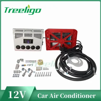 Treeligo Електрическа паркинг-климатик 24 за лек автомобил, камион, каравана, сплит система охлаждане, климатика е 12 за трактори, кемперов, микробуси
