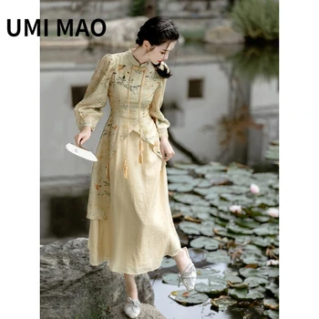 UMI MAO/ ново китайското подобряване на рокля Чонсам, дамски есенни рокли с дълги ръкави и катарама на талията в стил ретро, дамски дълги рокли