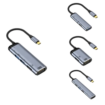 USB 3.1 Type-C хъб с поддръжка на HDMI 4K Thunderbolt 3 C USB хъб за PC аксесоари (Y002)