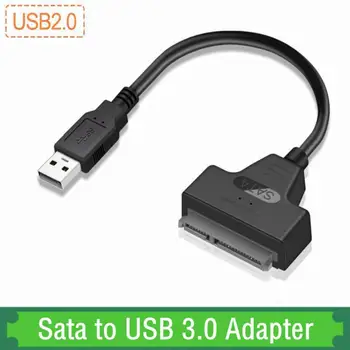 Usb кабел Sata от Sata 3 до Usb 3.0 компютърни кабели, конектори Usb 2.0 кабел-адаптер Поддръжка на Sata 2,5-инчов SSD Hdd твърд диск