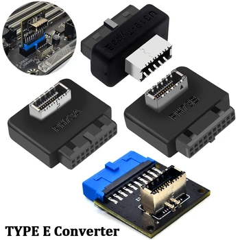 USB конектор 3.1/3.0 на предния панел 19Pin за преобразуване на TYPE-E в 20Pin Адаптер-USB удължителен кабел конектори за дънната платка на КОМПЮТЪР