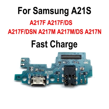 USB порт за зареждане конектор за Samsung Galaxy A21S A217, зарядно устройство, зарядно устройство за зареждане, жак за гъвкав кабел
