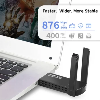 USB3.0 WiFi приемник ключ Външна антена 2,4 Ghz И 5 Ghz двойна лента безжичен ключ мрежова карта за настолен КОМПЮТЪР Лаптоп