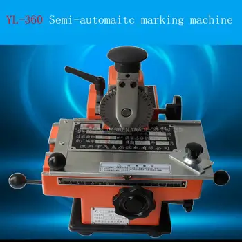 YK-A01 полуавтоматична ръчно standalone, маркировъчна машина, алуминиево машина за кодиране на етикети, принтер за етикети с параметрите на оборудване 1 бр.