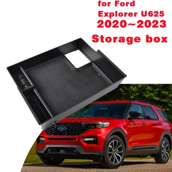 Авто Кутия за Съхранение на Ford Explorer U625 2020 2021 2022 2023 MK6 Централна Конзола Вторичен Органайзер Тава Подлакътник Автоаксесоари