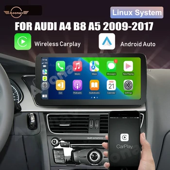 Автомагнитола Linux за Audi A4 B8 A5 2009-2017 GPS Мултимедийно главното устройство безжична радио автомагнитола carplay Стерео Android авторадио
