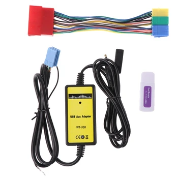 Автомобилен MP3 плейър радиоинтерфейсный чейнджър USB, AUX IN, за да A2 A4 A6 S6 A8 Совалка