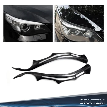 Автомобилен стайлинг за BMW E60 5 серия, карбоновая светлината на прожекторите, веждите, клепачите, размерът на фаровете, тампон за вежди