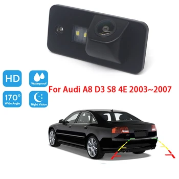 Автомобилна Безжична Парковочная Камера за Задно виждане За Audi A8 S8 D3 4E 2003 2004 2005 2006 2007 Висококачествена Водоустойчива Камера за Нощно виждане hd CCD