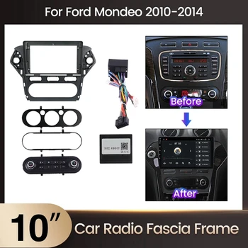 Автомобилна мултимедийна рамка 10 инча - 10,2 инча, фасция, автоаксесоари за Ford Mondeo IV 2007-2010