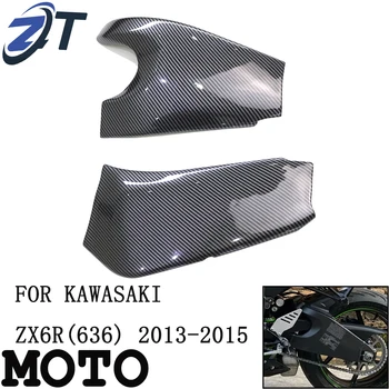 Аксесоари за мотоциклети, Цветен Защита за Наклон на Лост от въглеродни влакна, леене под налягане ABS, За Kawasaki ZX-6R, 2013, 2014, 2015, 2016
