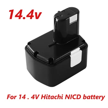 акумулаторна батерия за Hitachi EB1414S EB14B EB1412S 14,4 v EB14S DS14DL DV14DL CJ14DL DS14DVF3 NI-MH 4800 mah