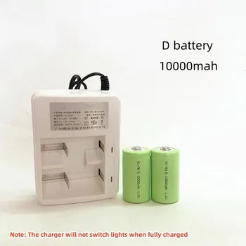 батерия 2023upgrade 10000 ма D NI MH акумулаторна батерия подходяща за газови печки и бойлери