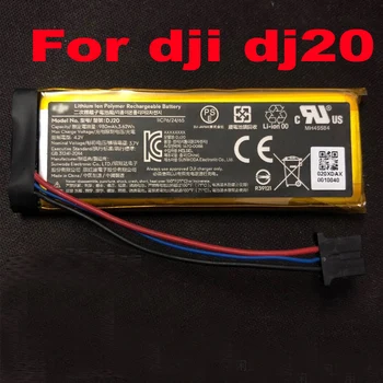 Батерията е с капацитет 980 ма за DJI DJ20