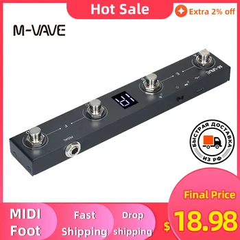 Безжичен MIDI-контролер M-VAVE Chocolate БТ, Акумулаторна батерия, 4 бутона, Преносим MIDI Foot controller, Педал за управление на приложенията, гитарная педал