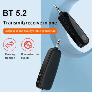 Безжичен Предавател-приемник 3 в 1, сменяем и сценичен Bluetooth-съвместими аудиоадаптер 3,5 мм компютъра/ телевизора/слушалки/ усилватели