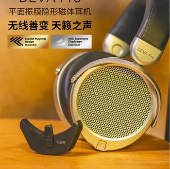 Безжична Bluetooth слушалка HIFIMAN ДЕВА Pro с фиксирана бленда, жични слушалки, детска слушалки