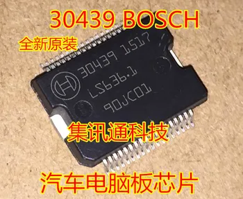 Безплатна доставка 10ШТ 30439 Автомобилна компютърна такса уязвими чип HSSOP36 За BOSCH