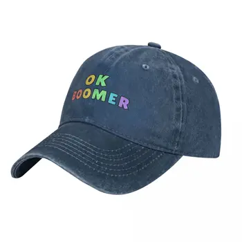 Бейзболна шапка Ok boomer, аниме-шапка, катерене шапки за Жени, мъжки