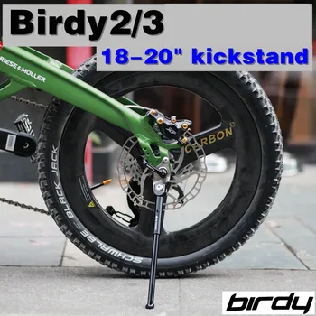 Велосипедна стойка за маса MR TiPARTS за Birdy 2 3 P40 18 