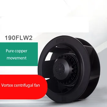 Вентилатор Центробежен вентилатор Vortex центробежен вентилатор Vortex turbine центробежен вентилатор серия FLW фен