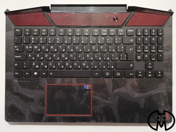 Висококачествена клавиатура 5CB0K97385 за лаптоп Lenovo IdeaPad Y720-15ISK с накладным горни службата по вписвания в британски стил с подсветка Тестван