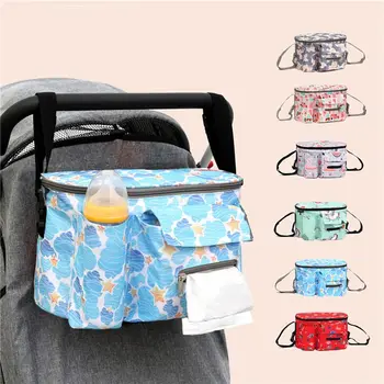 Висококачествена преносима Оксфорд чанта за майката, чанта за детска количка, подвесная чанта, Аксесоари за колички, голям капацитет