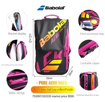 висококачествена тенис чанта, спортни аксесоари, мъжки дамски чанта за babolat бадминтон 2023, раница