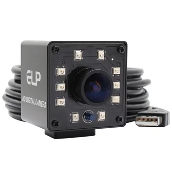 Високоскоростен Уеб-камера 1080P USB OV2710 HD Инфрачервено Нощно Виждане IR CUT USB 2.0 с Широкоъгълен обектив 