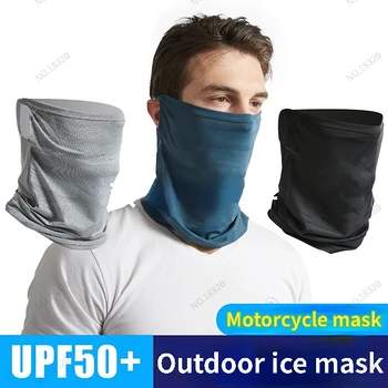 Външна ледена маска слънцезащитен крем за лице Джини ветрозащитный ушния мотоциклет колоездене маточната калъф мотоциклетът mask защитна маска за лице цялостна маска