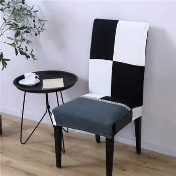 Геометричен калъф за стол, гъвкави калъфи за хранене на стол, еластичен еластичен калъф за офис стол, анти-мръсен Подвижна 1БР