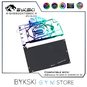 Графичен блок Bykski за видеокартата GIGABYTE RX6600XT GAMING OC 8G/Радиатор Система с Течно охлаждане, VGA 5V 12V A-GV6600XTGMOC-X