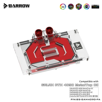 Графичен охладител на процесора с Водно охлаждане Barrow RGB Block Охладител за Мастило RTX 4090 Metal Top BS-GAM4090-PA