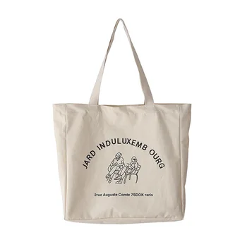 Дамски Холщовая чанта за покупки от Люксембургската Градина, памучен чанта през рамо с френски писмото принтом, голяма чанта, ежедневни чанти-тоут за Момичета