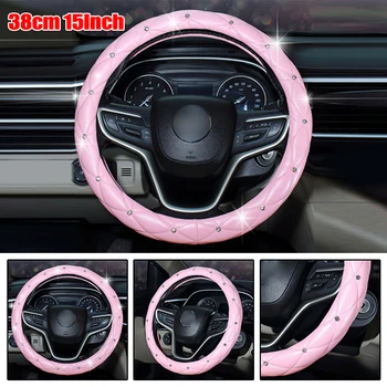 Декор на розови страз, покриване на кормилното колело, 37-38 см/15 волана, аксесоари за интериор на автомобила