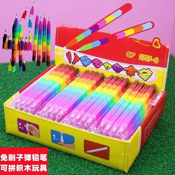 Детска дръжка, градивни елементи, учащите, начално училище, не прорезна автоматичен молив, може да се презарежда, яйцекладущие ракети, изграждане на