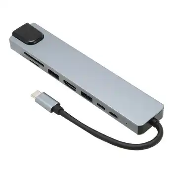 Док-станция 8 в 1 Type C за PD USB C USB3.0 USB2.0 Картата с Памет Картата с памет HD Мултимедиен интерфейс за Докинг станция, RJ-45 за Windows