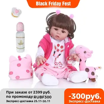 Доставка от Москва NPK 48 см кукла bebe reborn за малки момичета, кукла за цялото тяло, vinyl играчка за детска баня, водоустойчив, Анатомично правилна
