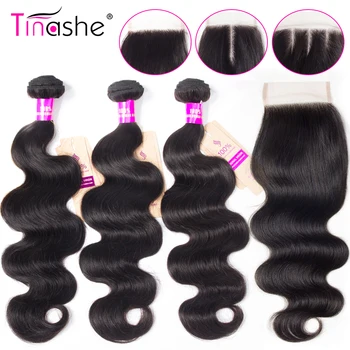 Дълги къдрави снопове коса Tinashe с цип, перу снопчета коса с дантелен закопчалка, човешки дължина на косата си 8-30 см, 3 връзки с цип