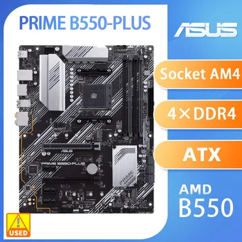 Дънна платка ASUS PRIME B550-PLUS AM4 е оборудван с чипсет AMD B550, жак AM4 DDR4 PCI-E 4.0, интерфейс 2 × M. 2, 6 × SATA III 128 GB ATX