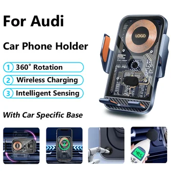 За Audi A1 A3 A4 A5 S4 S5 A6 A7 A8 Q2 Q3 Q5 Q7 Q8 Безжичен Кабел За Зареждане На Притежателя На Телефона Интелигентно Наблюдение На Автомобилни Интериорни Аксесоари