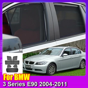 За BMW Серия 3 E90 2004-2011 E 90 сенника на Прозореца на Колата на Предната Предното Стъкло Завеса за Задното Странично Прозорец на сенника