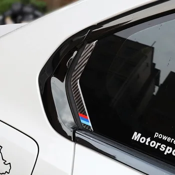 За BMW серия 3 G20 G28 320 325 330i 2020 2021 Стикер на защитната лента на задното стъкло на превозното средство