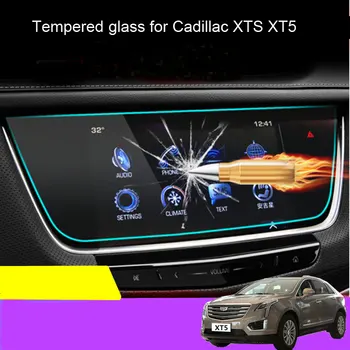За Cadillac XT5 2016 2017 2018 2019 2020 автомобилен навигатор от закалено стъкло, защитно фолио за екрана, 1 бр. автомобилни аксесоари