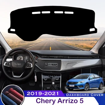 За Chery Arrizo 5 2019-2021 Arrizo5 Покриване на арматурното табло на автомобила, избегающая за осветление на Таблото платформа, маса, предпазна подложка, табло, кожа