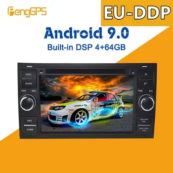 За Ford Mondeo 2004-2010 Android PX5 4 + 64 GB кола DVD плейър Вграден DSP Автомобилен мултимедиен радио GPS Навигация, Аудио Главното устройство