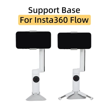 За Insta360 Flow Ръчно Кардан Стабилизатор На Мобилен Телефон Статив Подсилени Скоба Укрепване На База На Притежателя Аксесоари